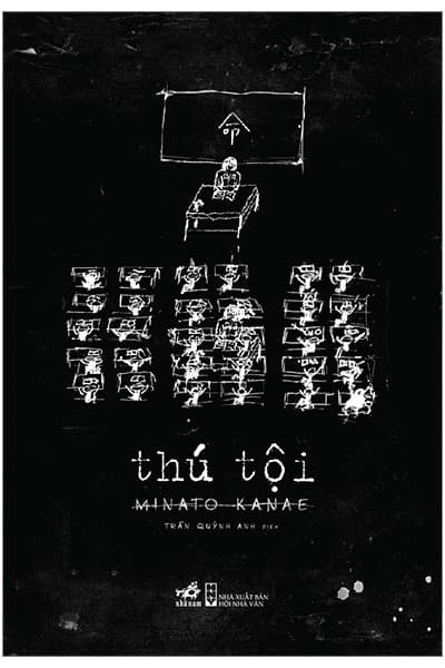Thú Tội (Tái Bản 2023) - Minato Kanae