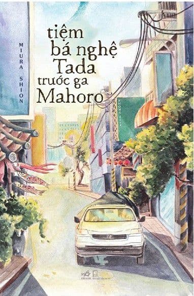 Tiệm Bá Nghệ Tada Trước Ga Mahoro - Miura Shion