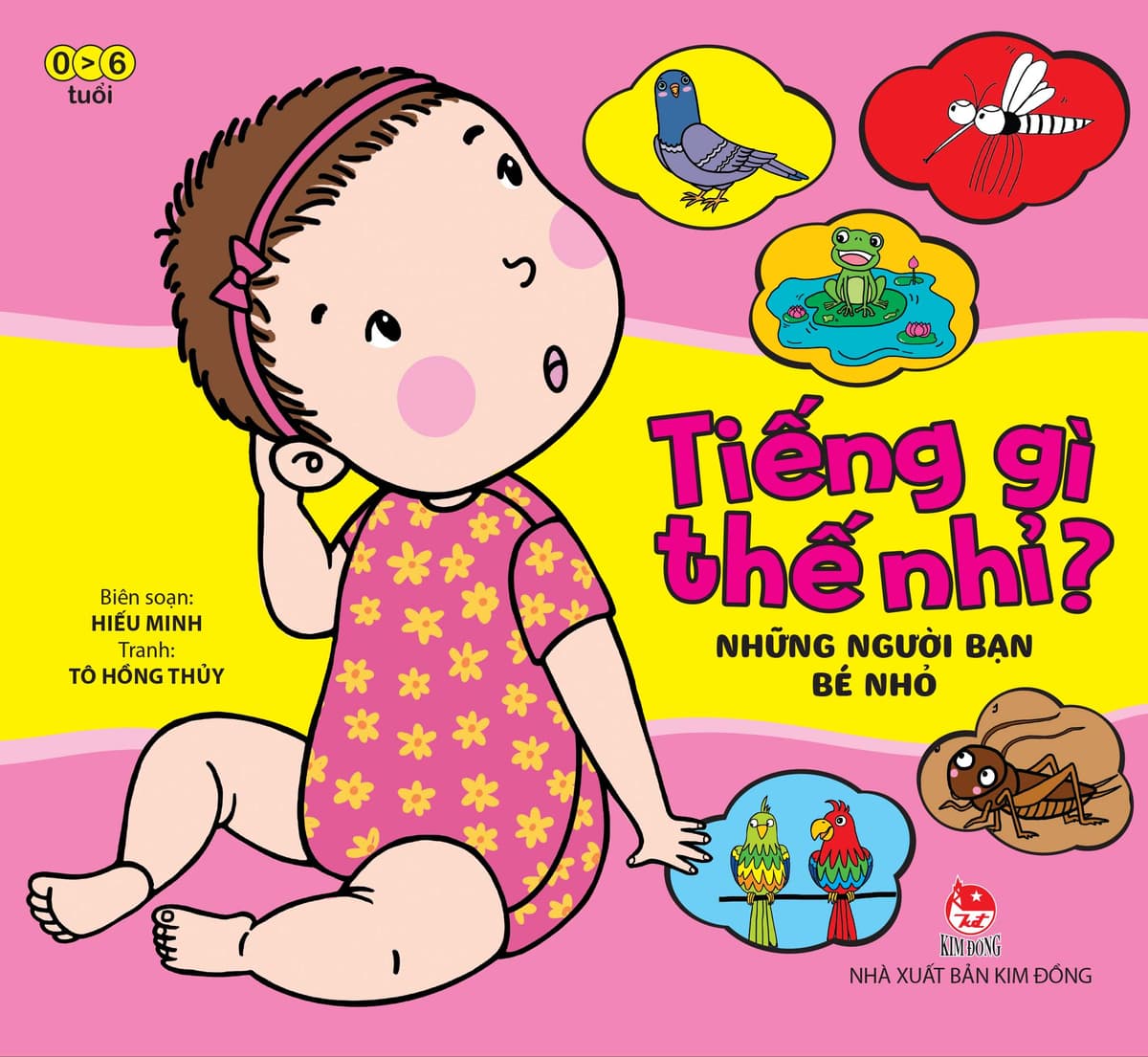 Tiếng Gì Thế Nhỉ? - Những Người Bạn Bé Nhỏ - Hiếu Minh