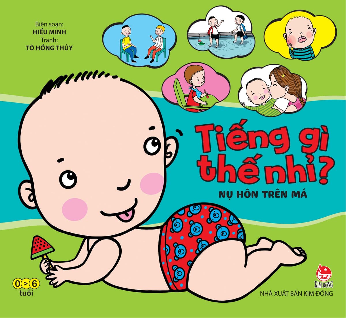 Tiếng Gì Thế Nhỉ? - Nụ Hôn Trên Má - Hiếu Minh