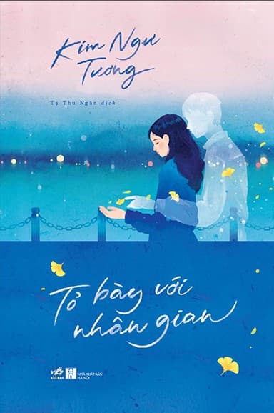 Tỏ Bày Với Nhân Gian