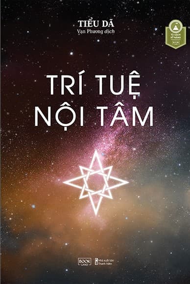 Trí Tuệ Nội Tâm
