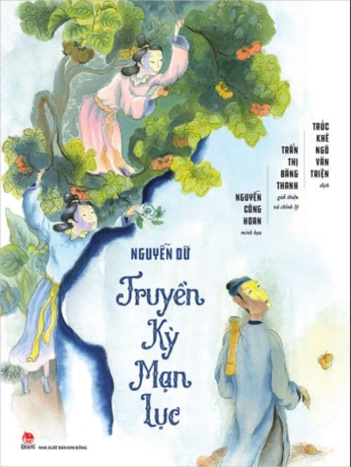 Truyền Kì Mạn Lục