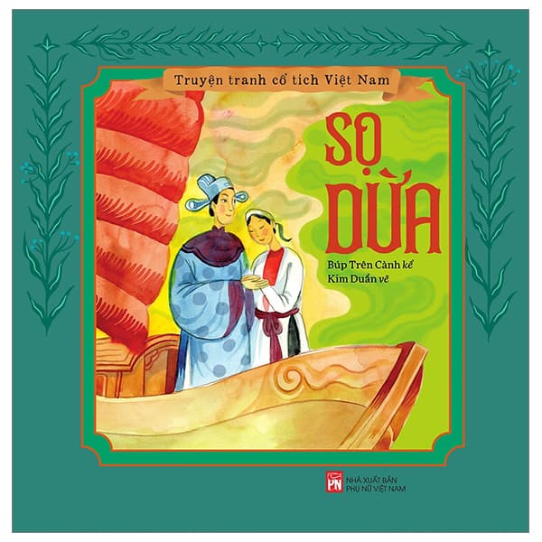 Truyện Tranh Cổ Tích Việt Nam - Sọ Dừa - Kim Duẩn