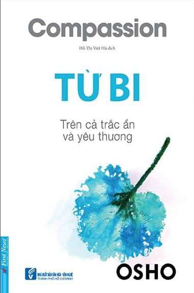 Từ Bi
