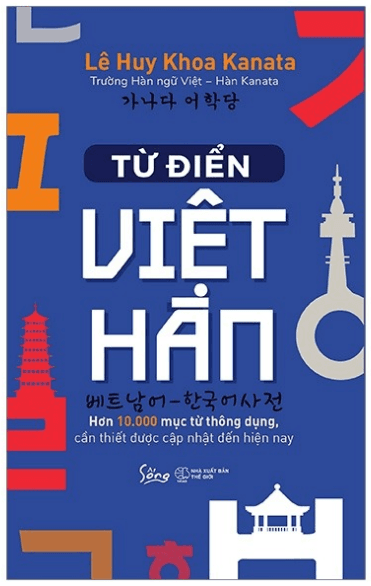 Từ Điển Việt - Hàn - Lê Huy Khoa