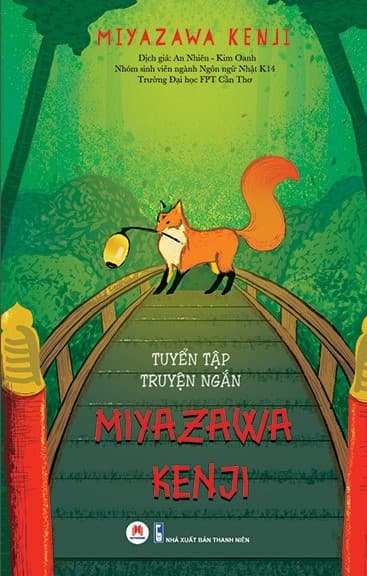 Tuyển Tập Truyện Ngắn Miyazawa Kenji