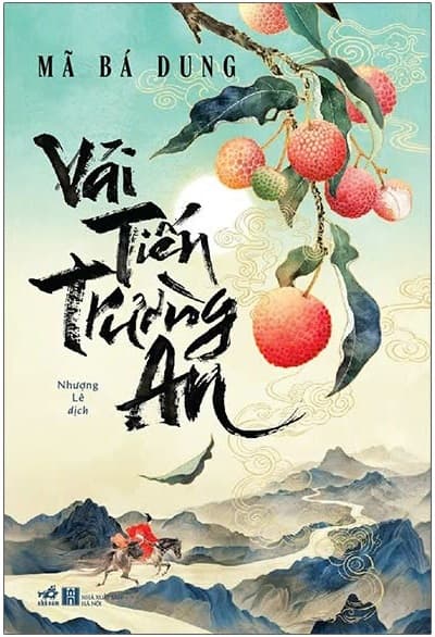 Vải Tiến Trường An