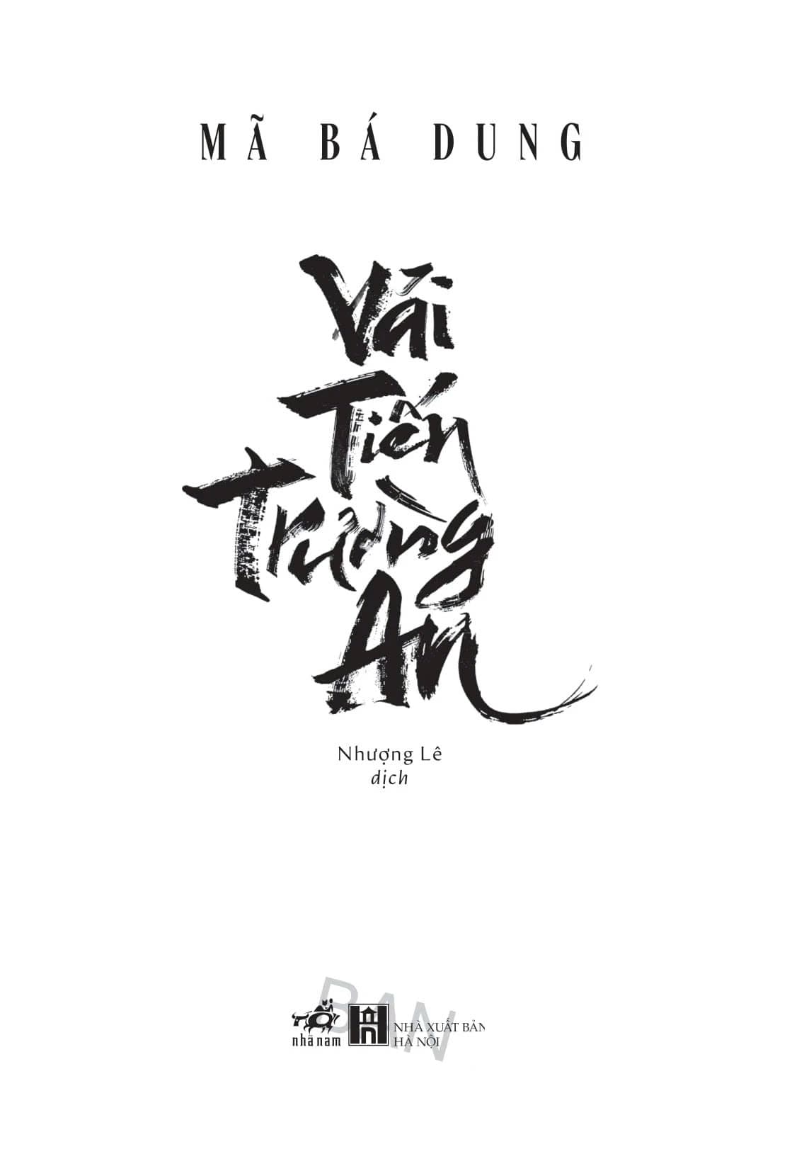 Vải Tiến Trường An - ảnh 3
