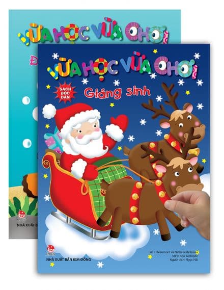 Vừa Học Vừa Chơi-Sách Bóc Dán (5 Quyển)