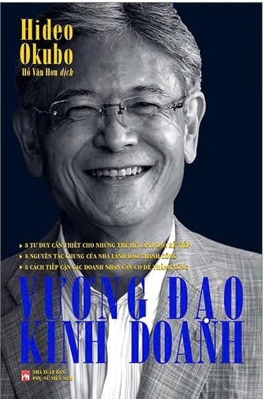 Vương Đạo Kinh Doanh