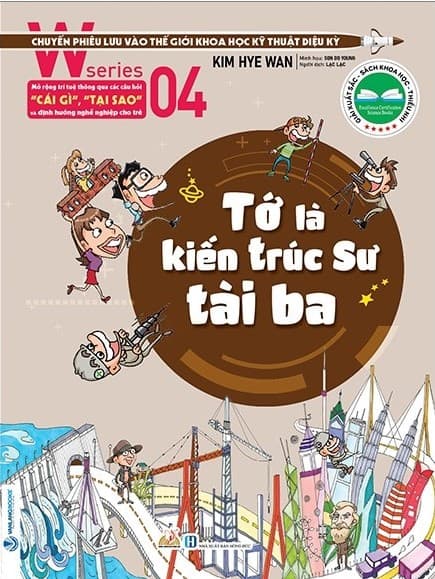 W Series 04: Tớ Là Kiến Trúc Sư Tài Ba