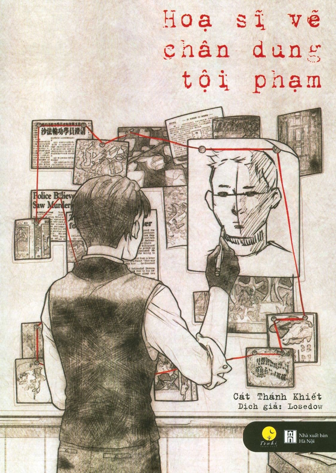 Họa Sĩ Vẽ Chân Dung Tội Phạm - Cát