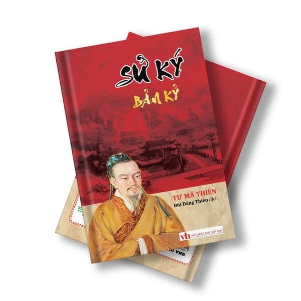 Sử Ki Trọn Bộ 2 Tập (Bìa Cứng)