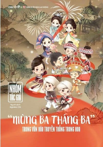 Mùng Ba Tháng Ba” Trong Văn Hóa Truyền Thống Trung Hoa - Nhóm Tác Giả