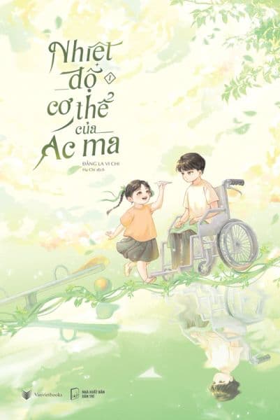 Nhiệt Độ Cơ Thể Của Ác Ma - Tập 1