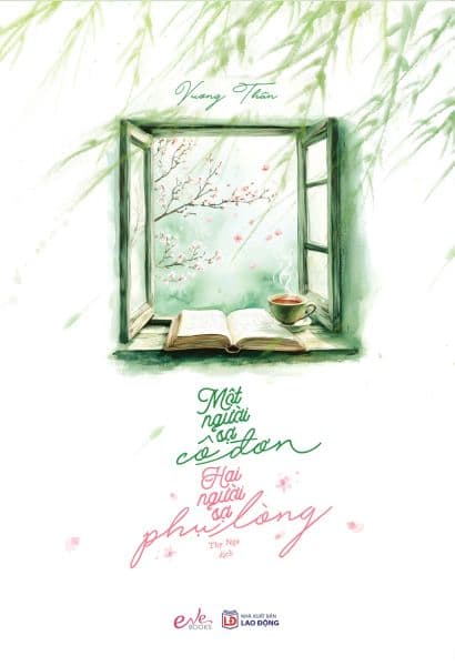 Một Người Sợ Cô Đơn - Hai Người Sợ Phụ Lòng - Long