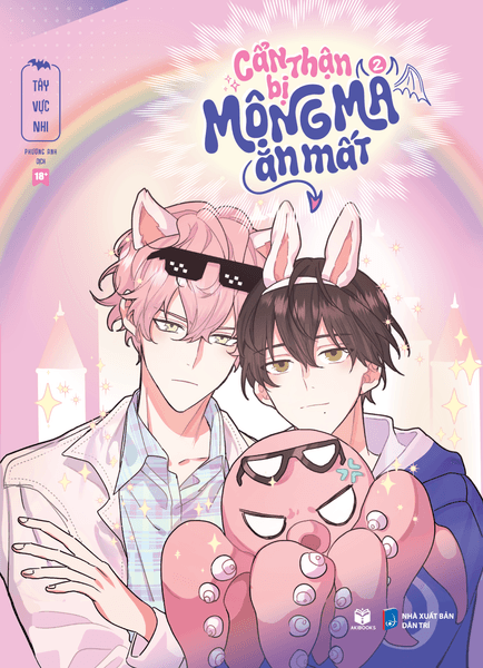 Cẩn Thận Bị Mộng Ma Ăn Mất - Bản đặc biệt