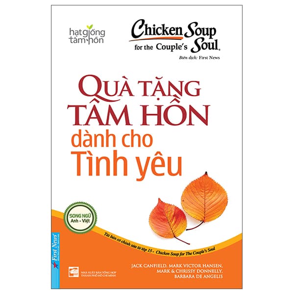 Sách Chicken Soup For The Couple's Soul - Quà Tặng Tâm Hồn Dành Cho Tình Yêu - Minh Minh
