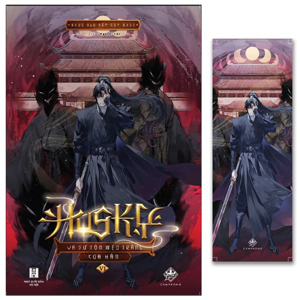 Sách Husky Và Sư Tôn Mèo Trắng Của Hắn - Tập 6 - Tặng Kèm Bookmark