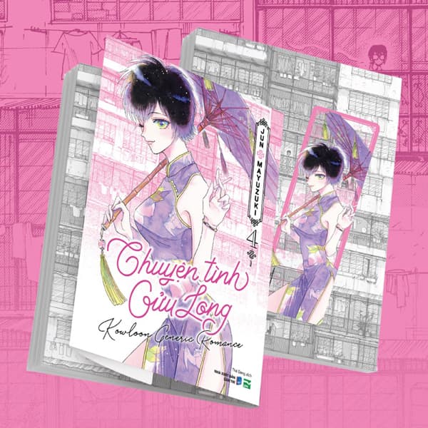 Truyện Tranh Chuyện Tình Cửu Long - Tập 4 - Bản Đặc Biệt - Tặng Kèm - Jun Mayuzuki