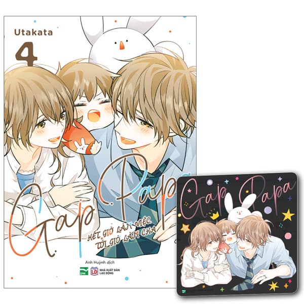 Truyện Tranh Gap Papa - Hết Giờ Làm Việc, Tới Giờ Làm Cha - Tập 4 - B� - Chà
