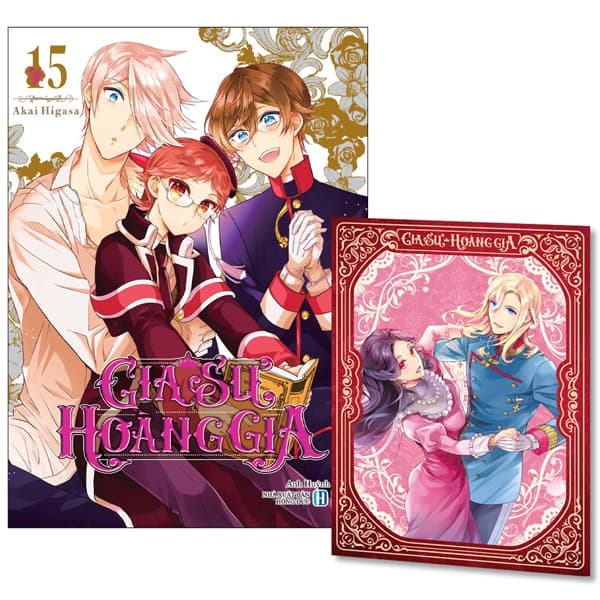 Truyện Tranh Gia Sư Hoàng Gia - Tập 15 - Bản Đặc Biệt - Tặng Kèm Khung - Akai Higasa