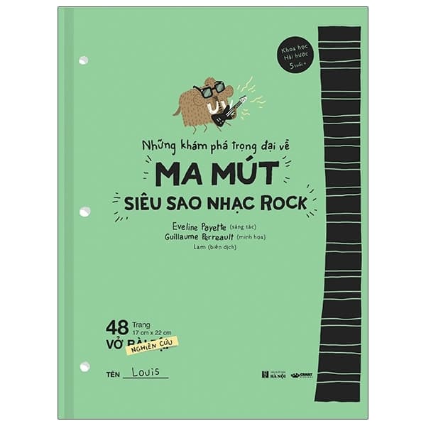 Sách Những Khám Phá Trọng Đại Về Ma Mút - Siêu Sao Nhạc Rock