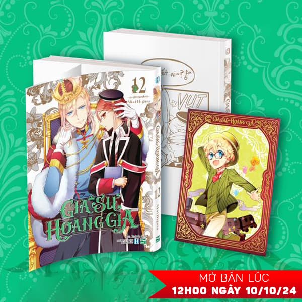 Truyện Tranh Gia Sư Hoàng Gia - Tập 12 - Bản Đặc Biệt - Tặng Kèm Khung - Akai Higasa