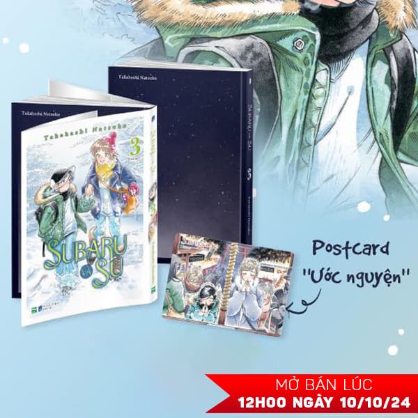 Truyện Tranh Subaru Và Su - Tập 3 - Bản Đặc Biệt - Tặng Kèm Card Giấy - Takahashi Natsuko