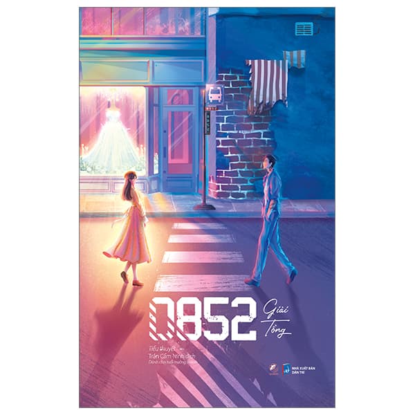 Sách 0852 - Giải Tổng