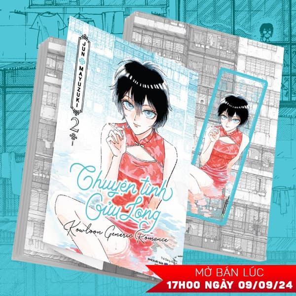 Truyện Tranh Chuyện Tình Cửu Long - Tập 2 - Bản Đặc Biệt - Tặng Kèm - Jun Mayuzuki
