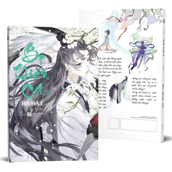 Truyện Tranh Bộ Thiên Ca - Tập 7 - Hạ Đạt