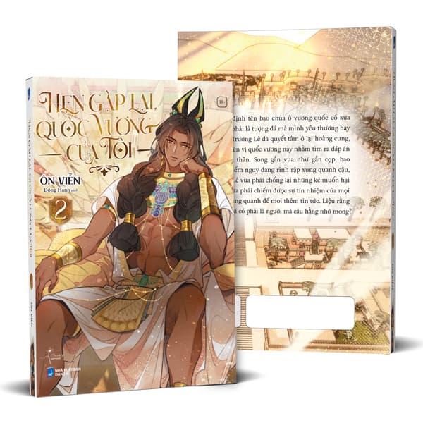 Truyện Tranh Hẹn Gặp Lại, Quốc Vương Của Tôi - Tập 2 - Ôn Viễn