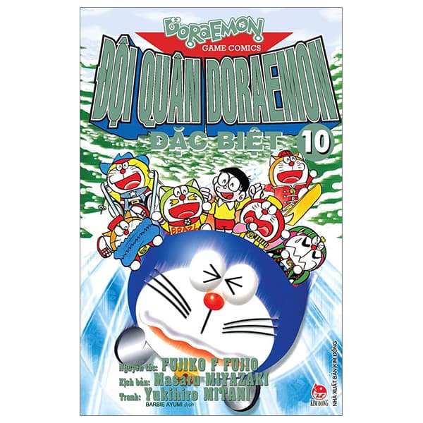 Truyện Tranh Đội Quân Doraemon Đặc Biệt - Tập 10 (Tái Bản 2023) - Fujiko F Fujio