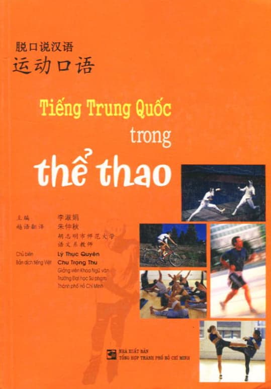Sách Tiếng Trung Quốc Trong Thể Thao - Chu Trọng Thu