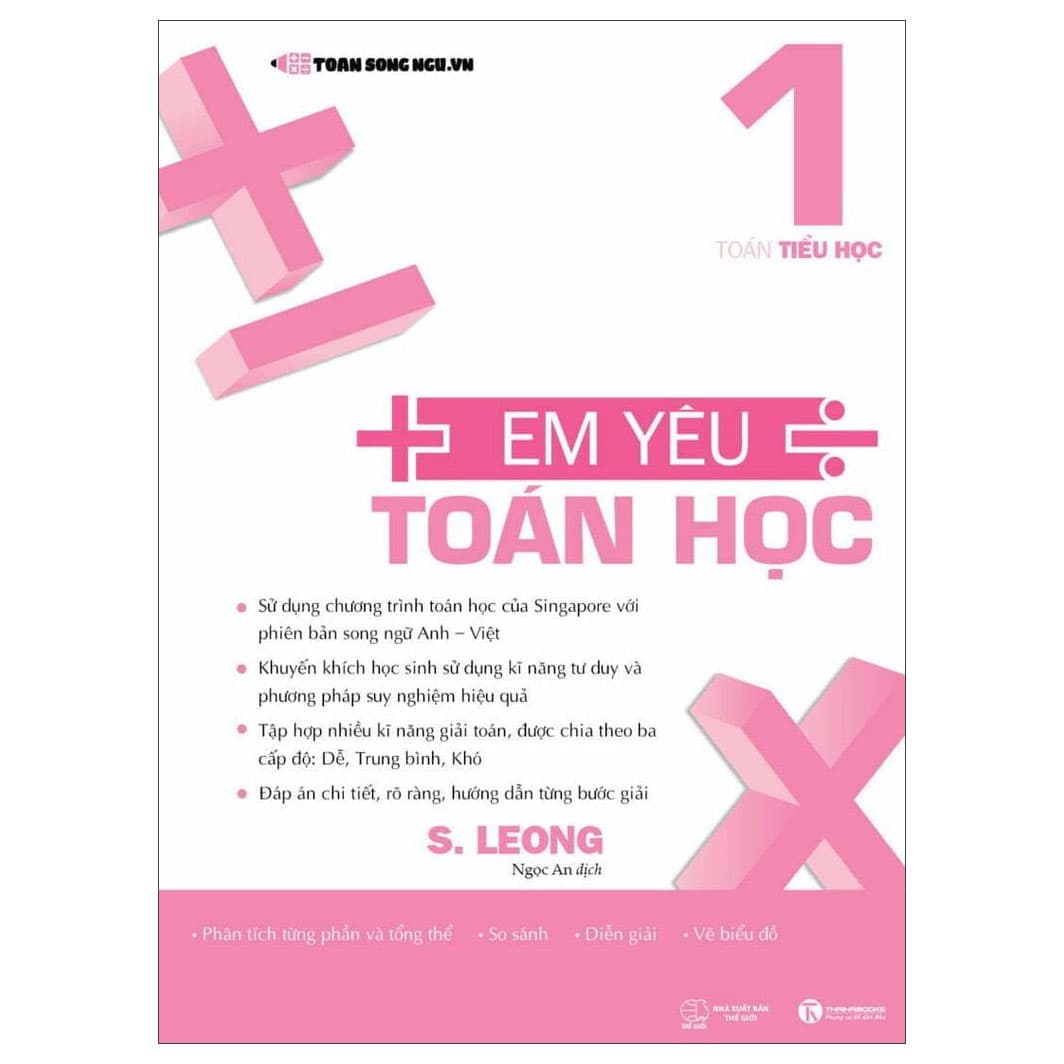 Sách Em Yêu Toán Học - Tập 1 - S.Leong
