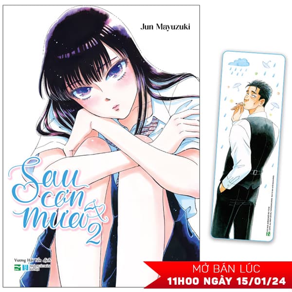 Truyện Tranh Sau Cơn Mưa - Tập 2 - Bản Đặc Biệt - Tặng Kèm Bookmark Nh� - Jun Mayuzuki