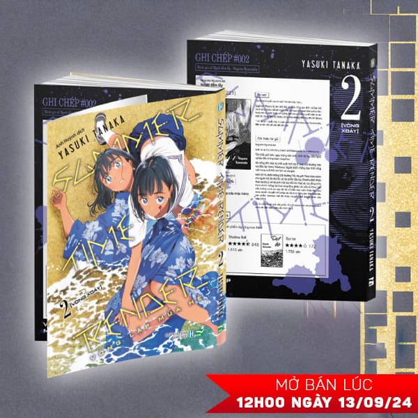 Truyện Tranh Summer Time Render - Vòng Lặp Mùa Hè - Tập 2 - Vòng Xoáy - Yasuki Tanaka