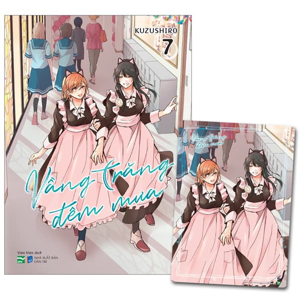 Truyện Tranh Vầng Trăng Đêm Mưa - Tập 7 - Bản Đặc Biệt - Tặng Kèm C - Kuzushiro