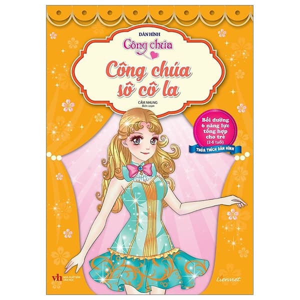 Sách Dán Hình Công Chúa - Công Chúa Sô Cô La (Tái Bản 2023)