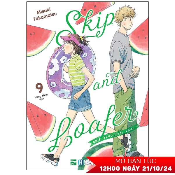 Truyện Tranh Skip And Loafer - Nhịp Bước Tuổi Xanh - Tập 9 - Misaki Takamatsu