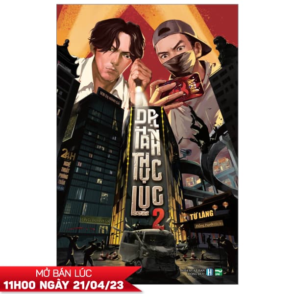 Sách Dạ Hành Thực Lục - Tập 2 - Từ Lãng