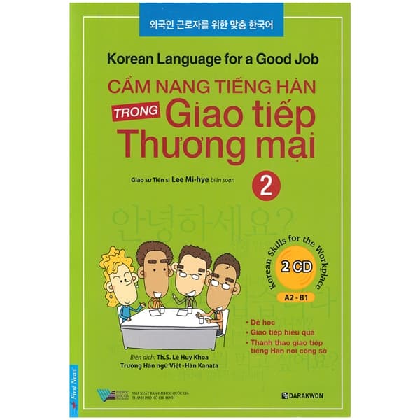 Sách Cẩm Nang Tiếng Hàn Trong Giao Tiếp Thương Mại - Tập 2 - Lee Mi Hey
