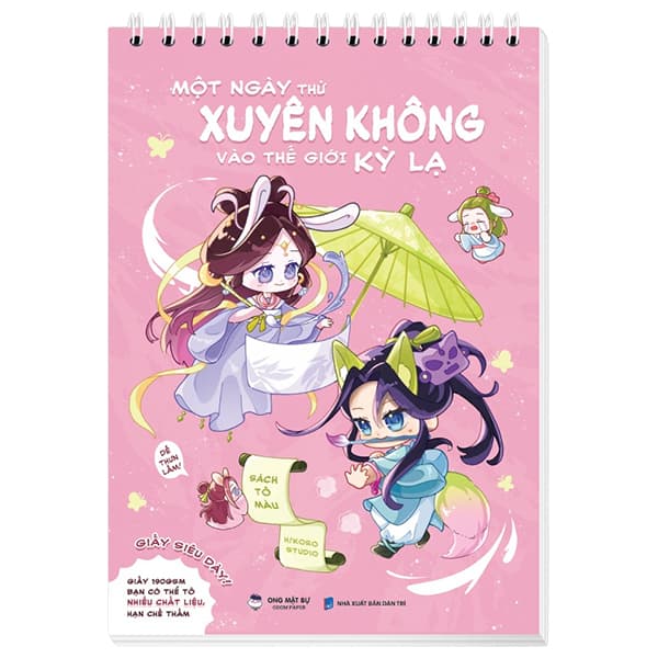 Sách Sách Tô Màu - Một Ngày Thử Xuyên Không Vào Thế Giới Kỳ Lạ - H!koro Studio