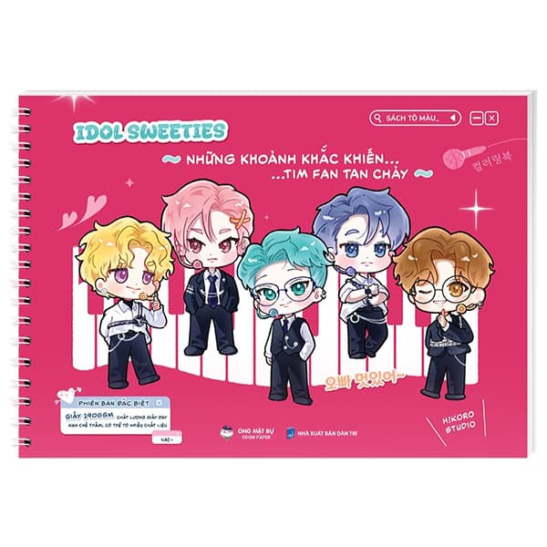 Sách Sách Tô Màu - Idol Sweeties - Những Khoảnh Khắc Khiến Tim Fan Tan Ch� - H!koro Studio