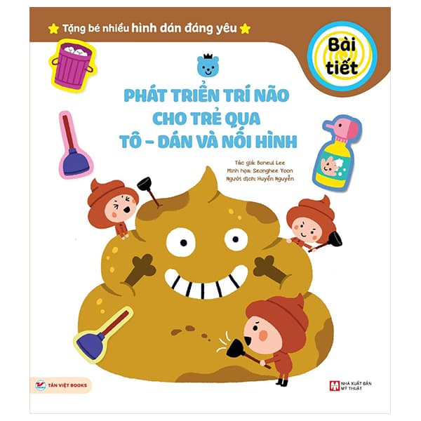 Sách Phát Triển Trí Não Cho Trẻ Qua Tô - Dán Và Nối Hình - Bài Tiết - Yoo