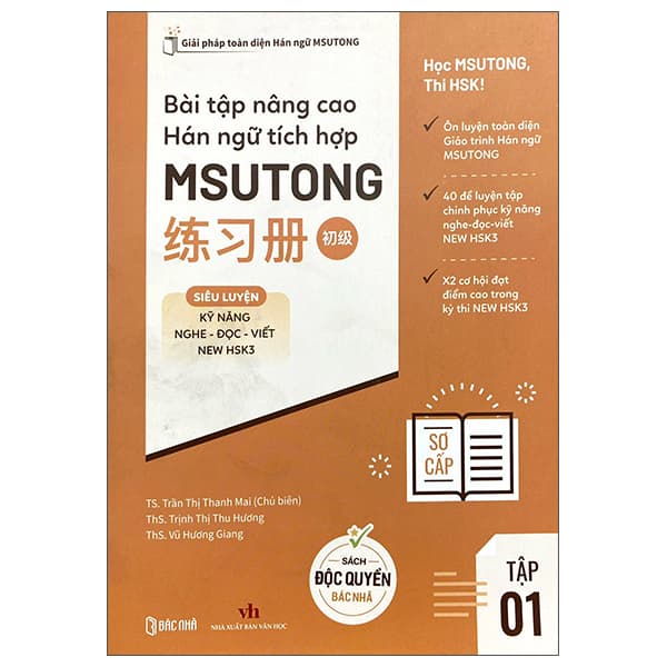 Sách Bài Tập Nâng Cao Hán Ngữ Tích Hợp Msutong Sơ Cấp - Tập 1 - Trần Thanh Vũ