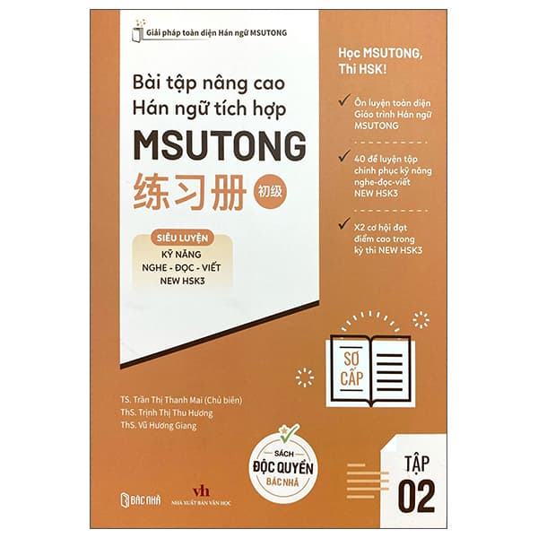 Sách Bài Tập Nâng Cao Hán Ngữ Tích Hợp Msutong Sơ Cấp - Tập 2 - Trần Thanh Vũ
