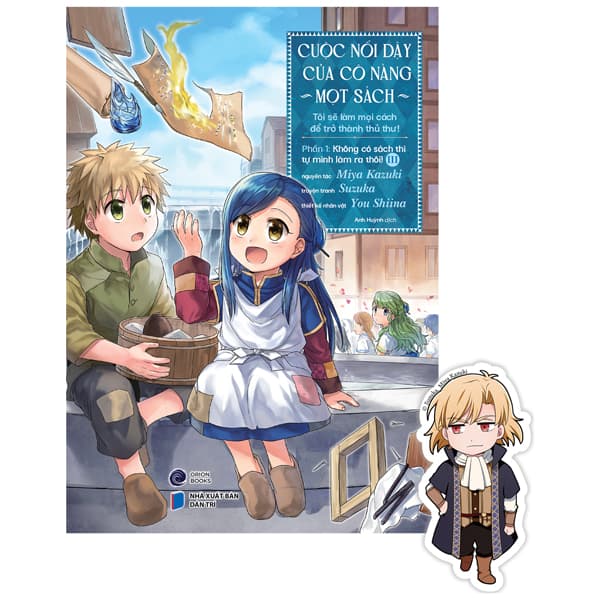 Truyện Tranh [Manga] Cuộc Nổi Dậy Của Cô Nàng Mọt Sách - Tôi Sẽ Làm - Suzuka